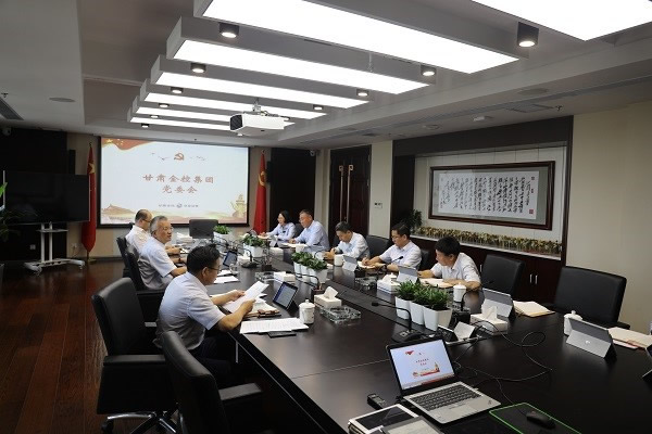 201908281566954005931121.jpg 2.jpg