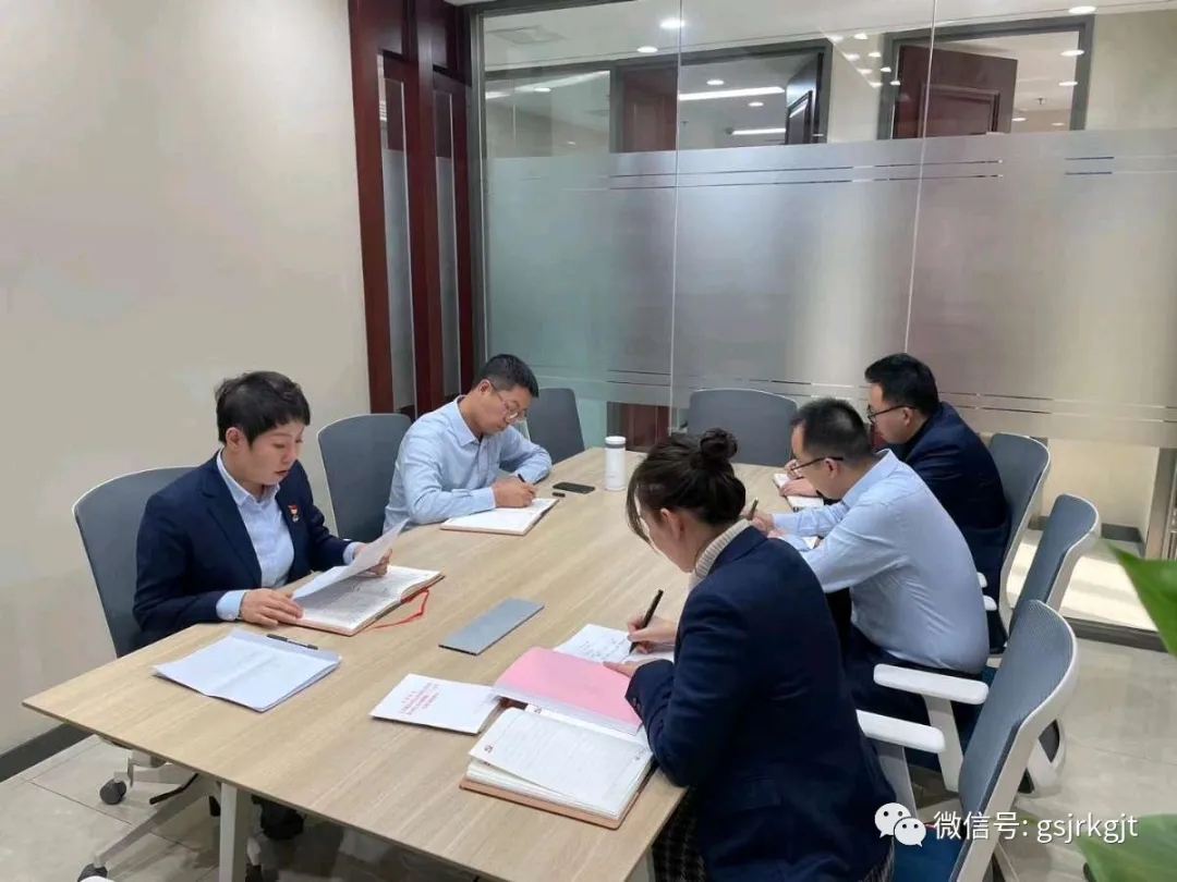 凝聚思想共識(shí) 激發(fā)奮進(jìn)力量——集團(tuán)機(jī)關(guān)第六黨支部開展“學(xué)黨史，講黨課”主題黨日活動(dòng)