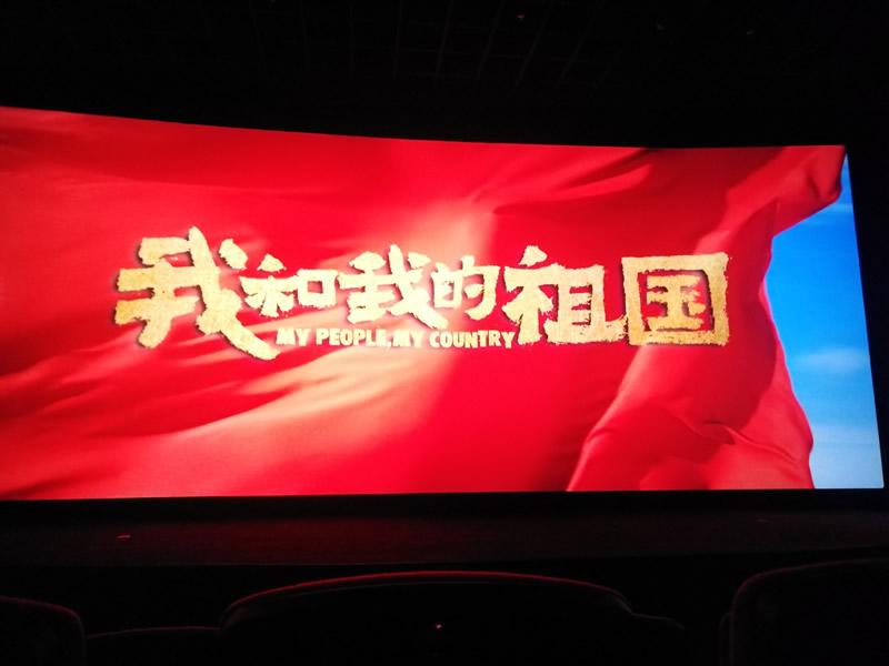 201910101570672137821046.jpg 4.jpg