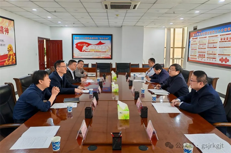 企業(yè)動(dòng)態(tài) | 隴南市財(cái)政局、金控隴南擔(dān)保與張掖市財(cái)政局、金控張掖擔(dān)保開展座談交流