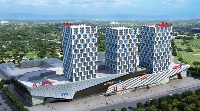 經(jīng)開(kāi)萬(wàn)達(dá)廣場(chǎng)